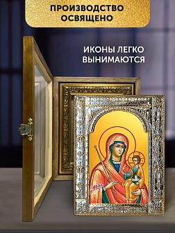 Икона Минская Божия Матерь в ризе и деревянном киоте, 33х27 см Икона Минская Божия Матерь в ризе и деревянном киоте, 33х27 см