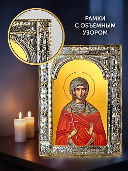 Икона Марина Антиохийская в ризе и деревянном киоте, 33х27 см