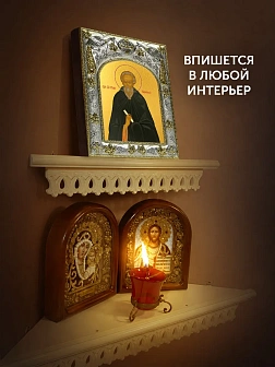 Икона Никон Радонежский в ризе, 18х14 см Икона Никон Радонежский в ризе, 18х14 см