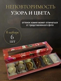 Набор Подсвечников камень ОНИКС высокий. "Вазочка" 45 мм.