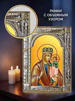 Икона Призри на смирение Божия Матерь в ризе и деревянном киоте, 33х27 см