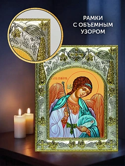 Икона Ангел Хранитель в ризе и деревянном киоте, 26х22 см