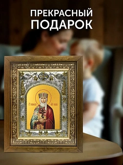 Икона Ольга Великая Княгиня в ризе и деревянном киоте, 26х22 см