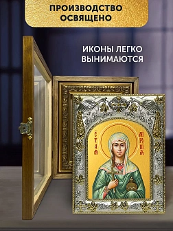 Икона Миропия Хиосская в ризе и деревянном киоте, 26х22 см