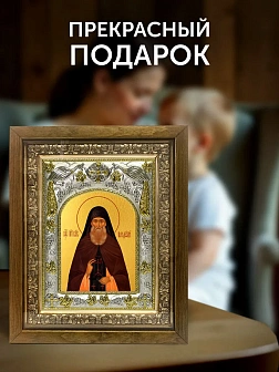 Икона Кукша Одесский в ризе и деревянном киоте, 26х22 см
