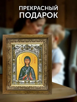 Икона Антонина Никейская в ризе и деревянном киоте, 26х22 см