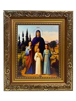 Икона Вера, Надежда, Любовь и мать их София мученицы, широкая рамка 19,5х22,5х2 см 044