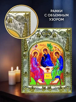 Икона Святая Троица в ризе и деревянном киоте, 26х22 см