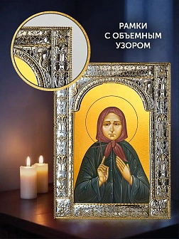 Икона Наталия Скопинская в ризе и деревянном киоте, 33х27 см