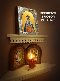 Икона Тамара Грузинская Царица в ризе, 18x24 см