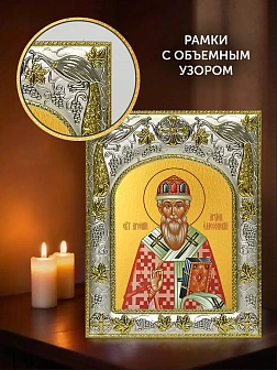 Икона Арсений Суздальский в ризе и киоте под дерево, 27х23 см Икона Арсений Суздальский в ризе и киоте под дерево, 27х23 см