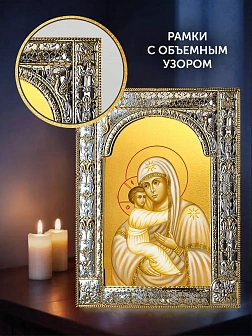 Икона Жировицкая Божия Матерь в ризе и деревянном киоте, 33х27 см