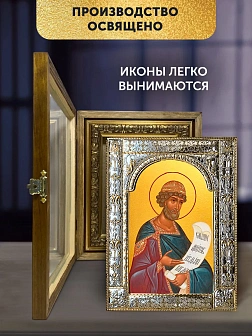 Икона Давид Псалмопевец в ризе и деревянном киоте, 33х27 см