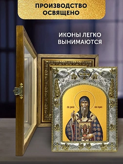 Икона Дионисий Суздальский в ризе и деревянном киоте, 26х22 см
