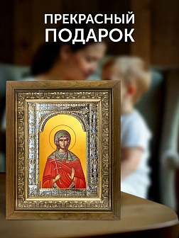 Икона Марина Антиохийская в ризе и деревянном киоте, 33х27 см