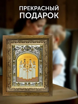 Икона Царская Семья в ризе и деревянном киоте, 26х22 см