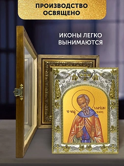 Икона Иларион Пеликитский в ризе и деревянном киоте, 26х22 см Икона Иларион Пеликитский в ризе и деревянном киоте, 26х22 см