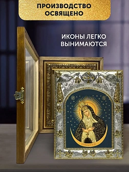 Икона Остробрамская Божия Матерь в ризе и деревянном киоте, 26х22 см