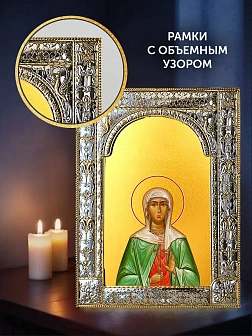 Икона Ариадна Промисская в ризе и деревянном киоте, 33х27 см