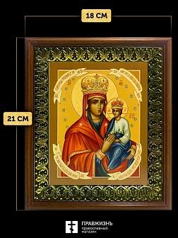 Икона Божией Матери Споручница грешных, деревянная рамка с басмой и стеклом 18х21х2,5 см 1139