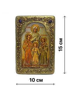 Икона Вера, Надежда, Любовь и мать их София