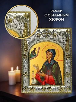 Икона Евфросиния Суздальская в ризе и деревянном киоте, 26х22 см