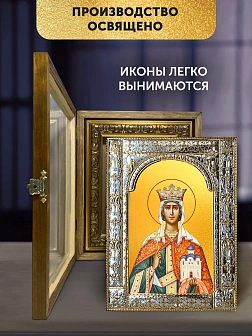 Икона Людмила Чешская в ризе и деревянном киоте, 33х27 см