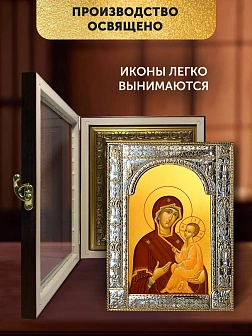 Икона Тихвинская Божия Матерь в ризе и киоте под дерево, 33х27 см