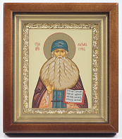 Икона МАРК Евангелист, Апостол 11х13 см