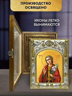 Икона Мирослава Константинопольская в ризе и деревянном киоте, 26х22 см