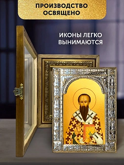 Икона Василий Великий в ризе и деревянном киоте, 33х27 см