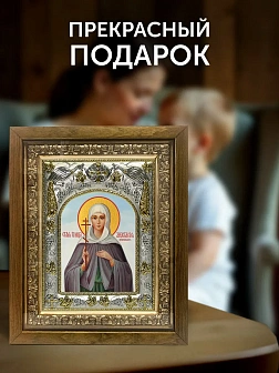 Икона Анастасия Римляныня в ризе и деревянном киоте, 26х22 см Икона Анастасия Римляныня в ризе и деревянном киоте, 26х22 см