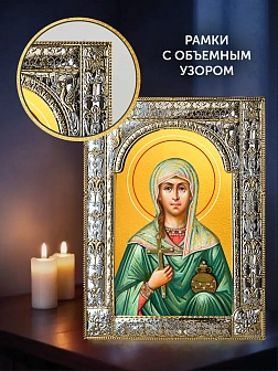 Икона Миропия Хиосская в ризе и деревянном киоте, 33х27 см