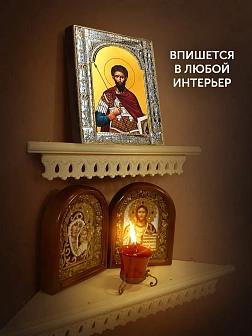 Икона Каллистрат Византийский в ризе, 18x24 см