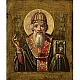 Спиридон Тримифунтский