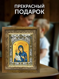 Икона Иерусалимская Божия Матерь в ризе и деревянном киоте, 26х22 см