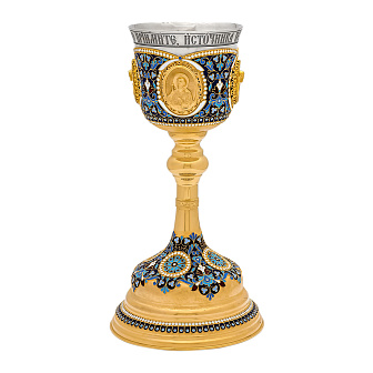 Потир 1.0л 4-литьевых лика, филигрань, эмаль / песочные часы / золочение / мельхиоровый стакан