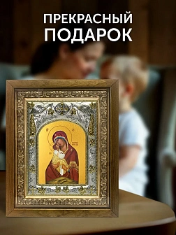 Икона Почаевская Божия Матерь в ризе и деревянном киоте, 26х22 см