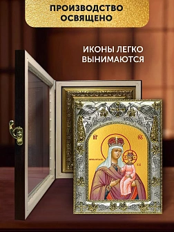 Икона Любечская Божия Матерь в ризе и киоте под дерево, 27х23 см