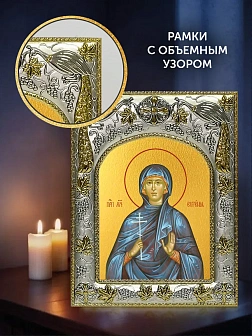 Икона Евгения Римская в ризе и деревянном киоте, 26х22 см