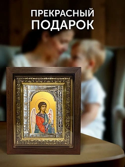 Икона Ангел Хранитель в ризе и киоте под дерево, 33х27 см