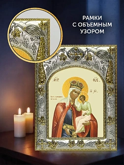 Икона Избавительница Божия Матерь в ризе и деревянном киоте, 26х22 см