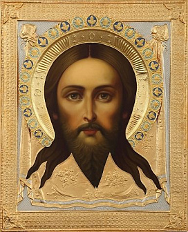 Икона АНАСТАСИЯ Узорешительница, Великомученица 6х9 см Икона АНАСТАСИЯ Узорешительница, Великомученица 6х9 см