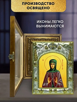 Икона Мелания Римляныня в ризе и деревянном киоте, 26х22 см