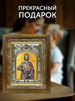 Икона Анастасий Персиянин в ризе и деревянном киоте, 26х22 см