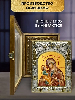 Икона Холмская Божия Матерь в ризе и деревянном киоте, 26х22 см