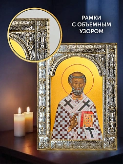 Икона Августин Блаженный в ризе и деревянном киоте, 33х27 см