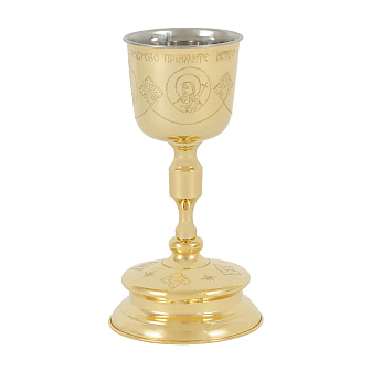 Потир-чаша №3 1, 0л с вкладышем (нерж. сталь) ручная гравировка золочение