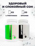 Здоровый и спокойный сон