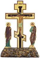 Крест Голгофа с предстоящими